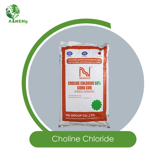China Choline Chloride manufacturers, Choline Chloride suppliers